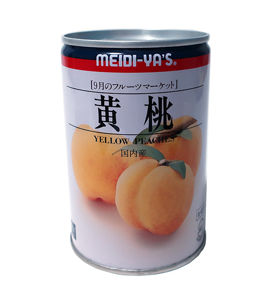 ★まとめ買い★　明治屋　フルーツマーケット黄桃　425ｇ　×12個【イージャパンモール】