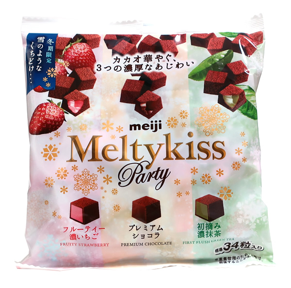 【送料無料】★まとめ買い★　明治　メルティキッスパーティーアソート袋 138g　×12個【イージャパンモール】