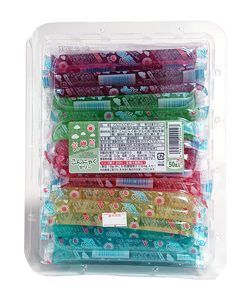 【送料無料】★まとめ買い★　ヤマヨ　こんにゃくゼリー　１６ｇ×50本　×12個【イージャパンモール】