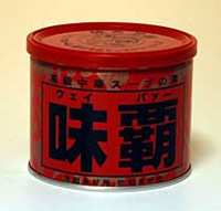 【送料無料】★まとめ買い★　廣記商行　味覇（ウェイパー）　５００Ｇ　×12個【イージャパンモール】