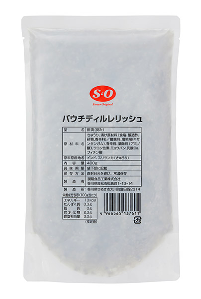 【貨物輸送無料】★まとめ買い★ Ｓ＝Ｏ パウチディルレリッシュ  400g ×12個【イージャパンモール】