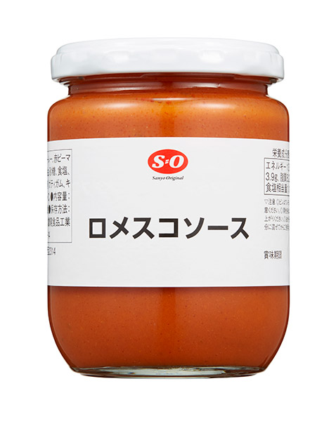 【送料無料】★まとめ買い★　S=O  ロメスコソース  230g　×12個【イージャパンモール】