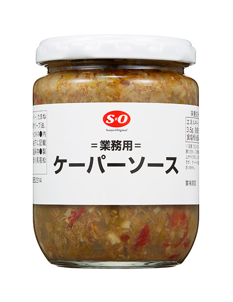 ★まとめ買い★ Ｓ＝Ｏ ケーパーソース  230g ×12個【イージャパンモール】