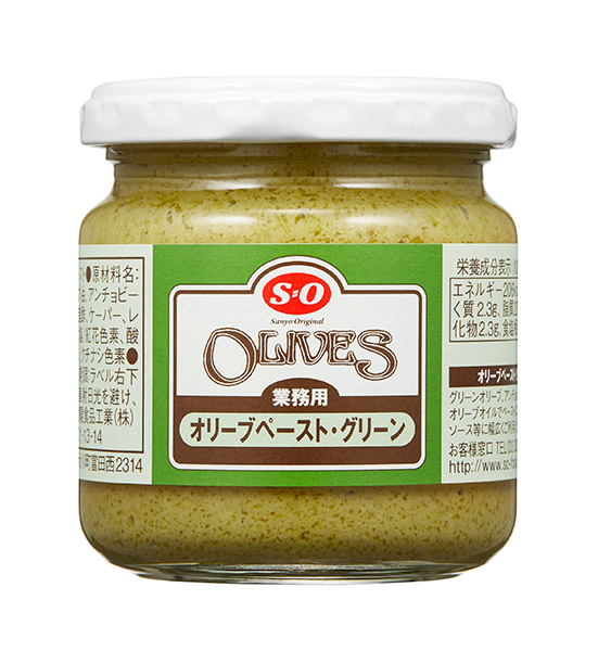 ★まとめ買い★　S=O  オリーブペースト・グリーン  170g　×12個【イージャパンモール】