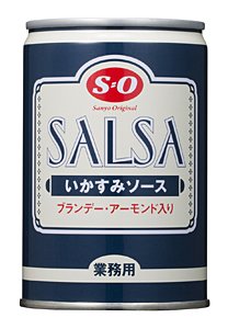 【送料無料】★まとめ買い★　S=O イカスミソース　285g　×12個【イージャパンモール】