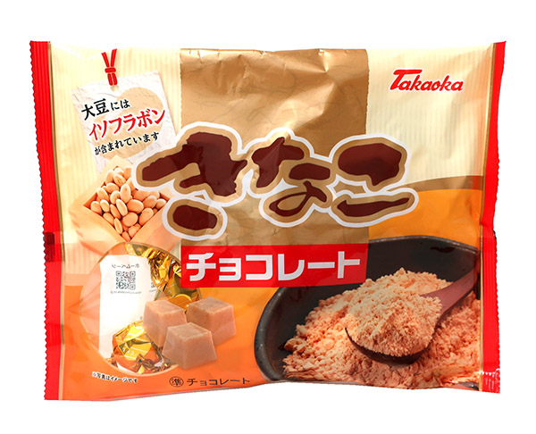【送料無料】★まとめ買い★　高岡食品　きなこチョコレート　125ｇ　×12個【イージャパンモール】