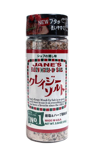 ★まとめ買い★　日本緑茶センター　ジェーンクレイジーソルト　１００ｇ　×12個【イージャパンモール】
