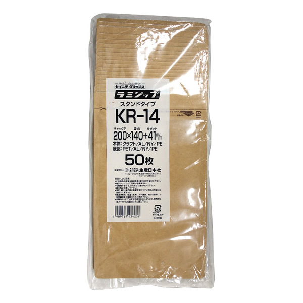 ラミジップ　スタンドタイプ　ＫＲ−１４　１４束（７００枚）【イージャパンモール】の通販は 31,197円