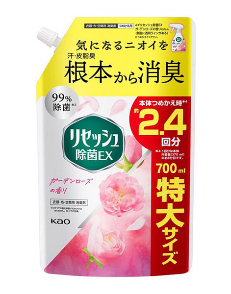 ★まとめ買い★　花王　リセッシュ除菌ＥＸ　　ガーデンローズの香り　つめかえ用　７００ml　×15個【イージャパンモール】