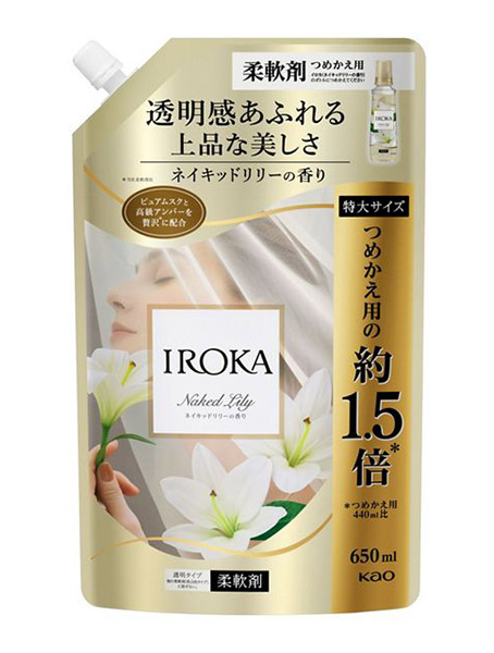 【貨物輸送無料】★まとめ買い★ 名取り草 IROKA ネイキッドリリー スパウト ６５０竓 ×15個【イージャパンモール】