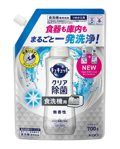 【送料無料】★まとめ買い★　キュキュットクリア除菌（食器洗い乾燥機専用）ジェル　無香性　詰替　７００ｇ　×15個【イージ...