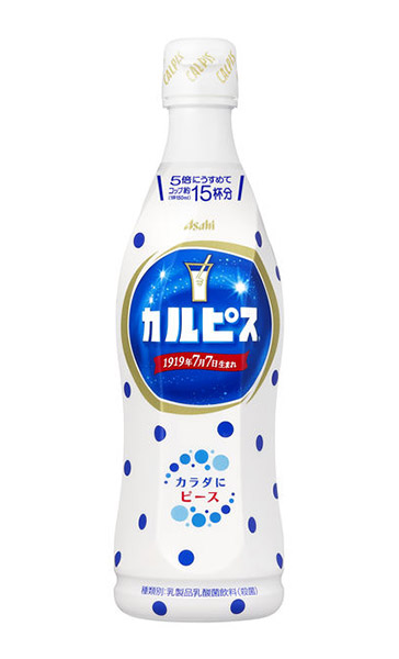 【送料無料】★まとめ買い★　アサヒ　カルピス(R)プラスチックボトル　470ml　×15個【イージャパンモール】 6,360円