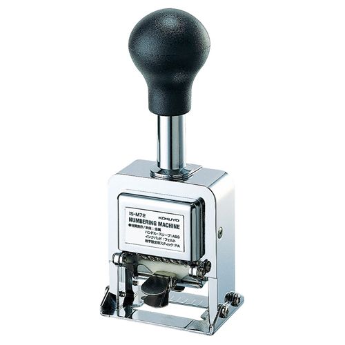 Moutai Yingbin 500ml 35%