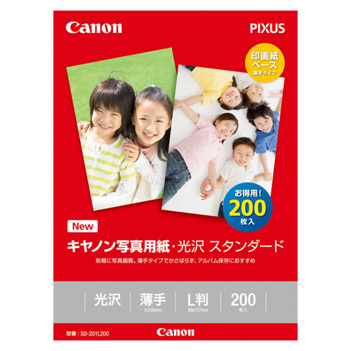 ★まとめ買い★　キヤノン　インクジェット用紙　ＳＤ-２０１Ｌ２００　×16個【返品・交換・キャンセル不可】【イージャパン...の通販は 14,224円