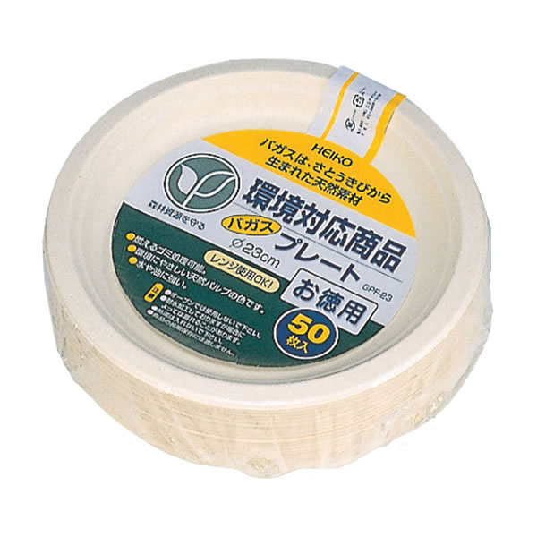徳用バガスプレート　ＧＰＦ?２３　16束（800枚）【イージャパンモール】の通販は