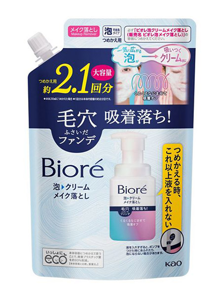 ★まとめ買い★　ビオレ　泡クリームメイク落とし　つめかえ用  大容量　355ｍｌ　×16個【イージャパンモール】