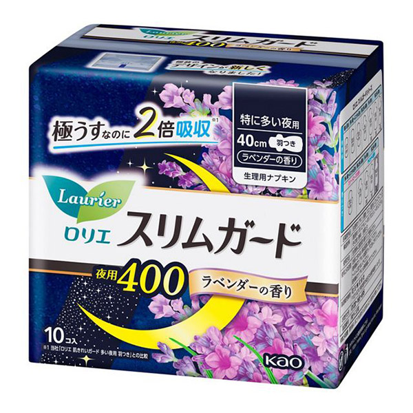 【送料無料】★まとめ買い★　花王　ロリエ　スリムガード　ラベンダーの香り　特に多い夜用４００　１０コ　×16個【イージャ...