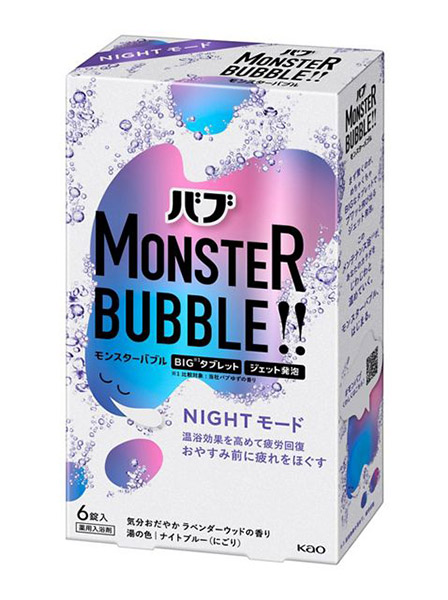 【送料無料】★まとめ買い★　花王　バブ　モンスターバブル　ＮＩＧＨＴモード　６錠入　×16個【イージャパンモール】