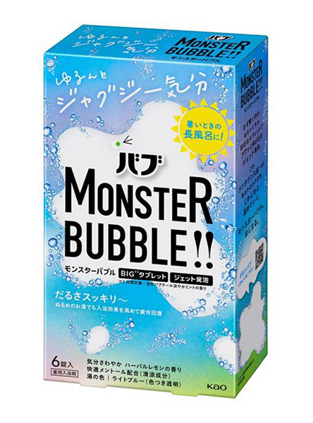 【送料無料】★まとめ買い★　花王　バブ　モンスターバブル　ゆるんとジャグジー気分　６錠入　×16個【イージャパンモール】