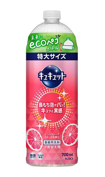 ★まとめ買い★　花王　キュキュット　ピンクグレープフルーツ　つめかえ用　７００ｍｌ　×16個【イージャパンモール】