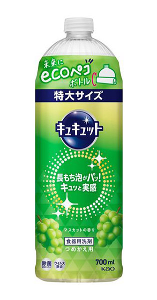★まとめ買い★　花王　キュキュット　マスカットの香り　つめかえ用　７００ｍｌ　×16個【イージャパンモール】