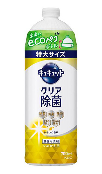 ★まとめ買い★　花王　キュキュット　クリア除菌　レモン　つめかえ用　７００ｍｌ　×16個【イージャパンモール】