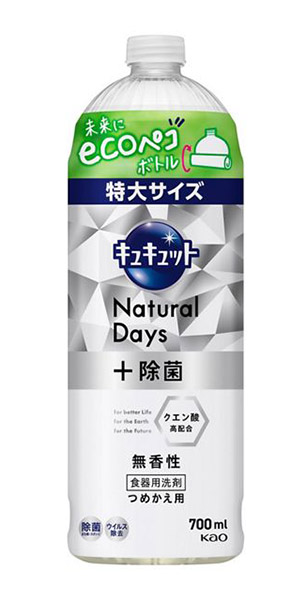 ★まとめ買い★　花王　キュキュットNatural Days + 除菌　無香性　つめかえ用　７００ml　×16個【イージャ...