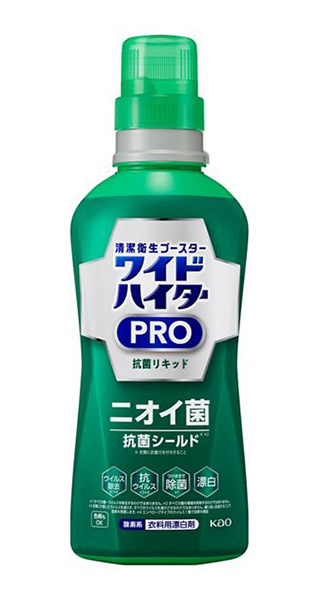 ★まとめ買い★　花王　ワイドハイターＰＲＯ　抗菌リキッド　本体　560ｍｌ　×16個【イージャパンモール】