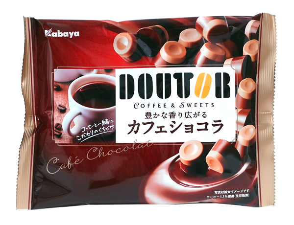 【送料無料】★まとめ買い★　カバヤ　ドトールカフェショコラ袋　98ｇ　×16個【イージャパンモール】
