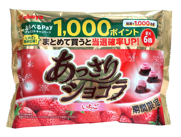 【送料無料】★まとめ買い★　カバヤ　あっさりショコラいちご　142ｇ　×16個【イージャパンモール】