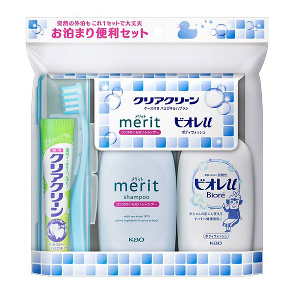 【送料無料】★まとめ買い★　花王　クリアクリーン携帯用　お泊りセット　1セット　×18個【イージャパンモール】