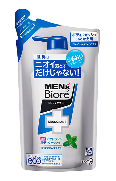 ボンディッドレストレーションとコンベンショナルレストレーション 歯科臨床のエキスパートを目指してII ボンディッドレスト