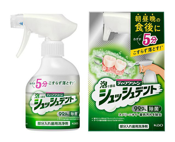 ★まとめ買い★　花王　ディープクリーン　シュッシュデント部分入れ歯用洗浄剤本体　２７０ｍｌ　×18個【イージャパンモール】