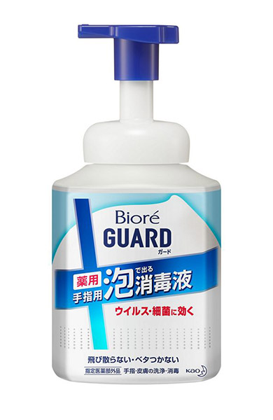 ★まとめ買い★ ビオレガード 薬用泡で出る断種液 本体 ４２０竓 ×18個【イージャパンモール】
