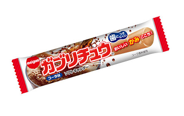 ★まとめ買い★　明治ガム　ガブリチュウコーラ　20袋入　×18個【イージャパンモール】 送料無料】☆まとめ買い☆ 明治ガム ガブリチュウコーラ 20袋入 ×18個