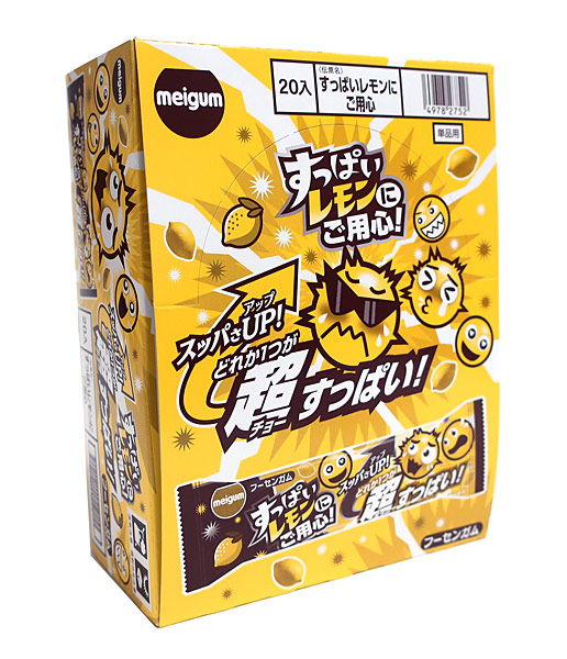 ★まとめ買い★　明治ガム　すっぱいレモンにご用心　20袋入　×18個【イージャパンモール】