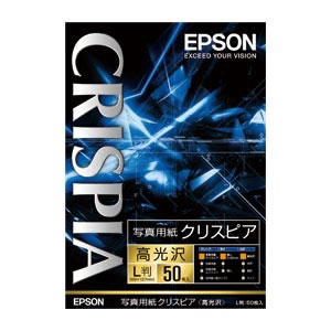 ★まとめ買い★エプソン　写真用紙クリスピア(高光沢)　KL50SCKR　×20個【返品・交換・キャンセル不可】【イージャ...