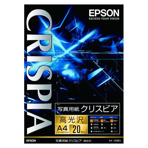 ★まとめ買い★エプソン　写真用紙クリスピア(高光沢)　KA420SCKR　×20個【返品・交換・キャンセル不可】【イージ...