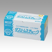 ★まとめ買い★日本理化学　ダストレスチョーク　72本入　黄　DCC-72-Y　×20個【返品・交換・キャンセル不可】【イ...