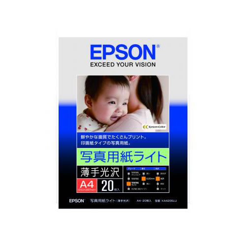 ★まとめ買い★エプソン　写真用紙ライト薄手光沢A4　20枚　KA420SLU　×20個【返品・交換・キャンセル不可】【イ...