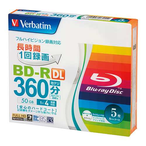 ★まとめ買い★三菱化学メディア　録画用BD-R　DL　X4　5枚ケース　VBR260YP5V1　×20個【返品・交換・キ...