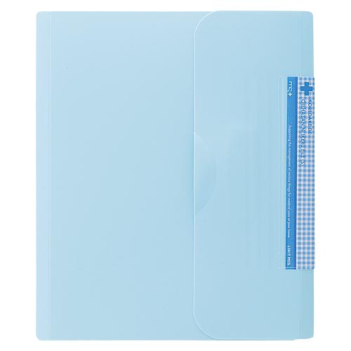 ★まとめ買い★リヒトラブ　これだけでお医者さんにいけるファイル　S　HM-620-14　×20個【返品・交換・キャンセル...