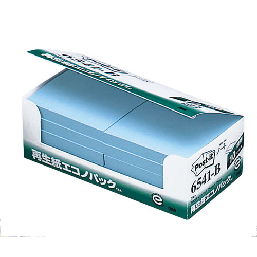 （まとめ）キングジム キングホルダーポケットマチ付 A4タテ 乳白 781-100 1パック(100枚) 〔×2セット〕 代引不可 : キングジム クリアホルダー キングホルダー 封筒タイプ