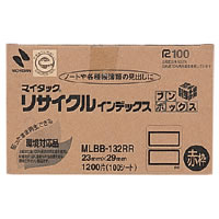 ★まとめ買い★ニチバン　マイタックリサイクルインデックス　赤枠　MLBB-132RR　アカワク　×20個【返品・交換・キ...の通販は