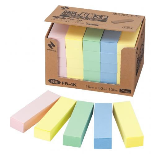 ★まとめ買い★ニチバン　ポイントメモビジネスパック　FB-4K　×20個【返品・交換・キャンセル不可】【イージャパンモール】の通販は 14,776円