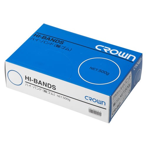 ★まとめ買い★クラウン　ハイバンド(輪ゴム)箱入　500g　CR-BD215-5-AM　×20個【返品・交換・キャンセル...の通販は