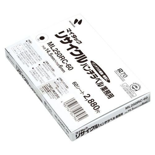 ★まとめ買い★ニチバン　マイタック　リサイクルパンチラベル業務用　ML250RC-60　×20個【返品・交換・キャンセル...