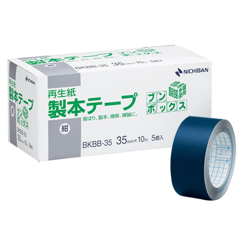 ★まとめ買い★ニチバン　製本テープ　ブンボックス　紺　(5入り)　BKBB-35-19　コン　×20個【返品・交換・キャ...