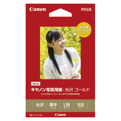 ★まとめ買い★キヤノン　写真用紙光沢ゴールドL判100枚　GL-101L100　×20個【返品・交換・キャンセル不可】【...