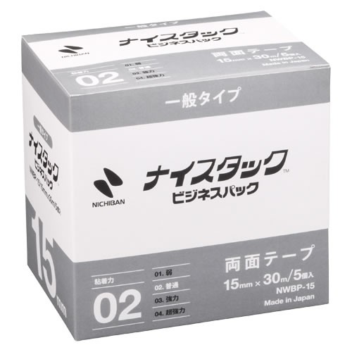 セイニチ 「ラミジップ」 ナイロンタイプ 340×240+70mm LZ-24 1パック(50枚) セイニチ 「ラミジップ」 ナイロンタイプ 340×240+70mm LZ-24 1パック